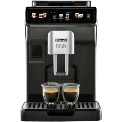 Кавомашина Delonghi ECAM 450.55 G