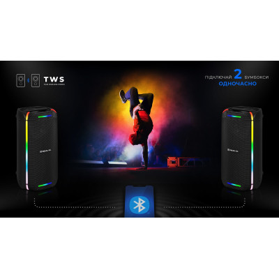 Акустична система REAL-EL X-775 Black Акустична система REAL-EL X-775 Black