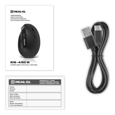 Миша бездротова REAL-EL RM-490W Black