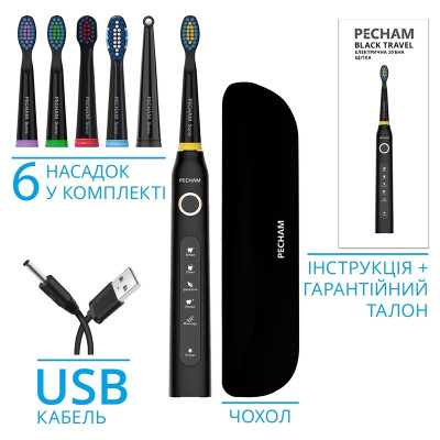 Електрична зубна щітка Pecham Travel PC-080 Black Електрична зубна щітка Pecham Travel PC-080 Black