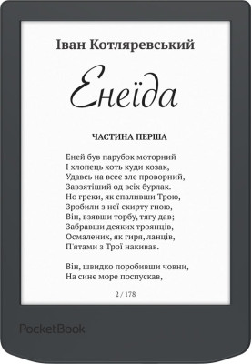 Електронна книга PocketBook 619 Verse Lite Midnight Grey (PB619-T-CIS)