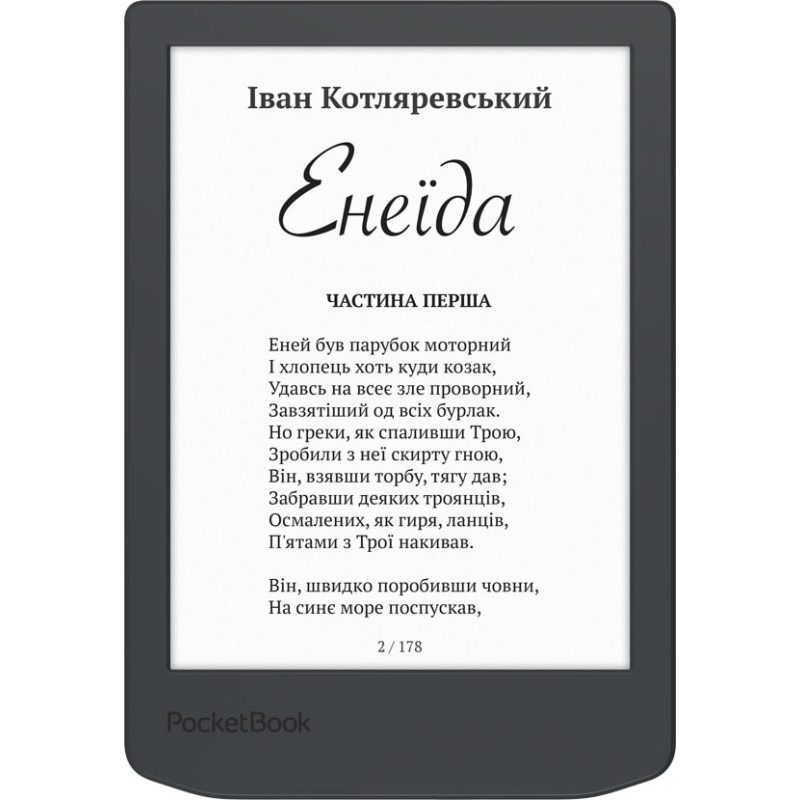 Електронна книга PocketBook 619 Verse Lite Midnight Grey (PB619-T-CIS)