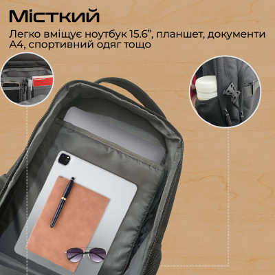 Рюкзак для ноутбука Promate Elitepack Lite 15.6" Black