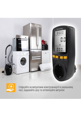 Енергометр цифровий (W/V/A/C/Hz/KWh) СolorWay для розетки (16A/3680W) (CW-VM16-02D)