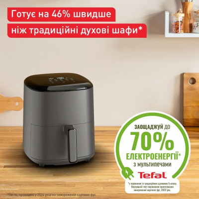 Мультипіч Tefal Easy Fry Max EY245H10 Мультипіч Tefal Easy Fry Max EY245H10