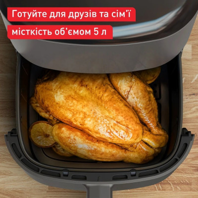Мультипіч Tefal Easy Fry Max EY245H10 Мультипіч Tefal Easy Fry Max EY245H10