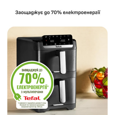 Мультипіч Tefal Easy Fry Crispy Stack EY7528E0 Мультипіч Tefal Easy Fry Crispy Stack EY7528E0
