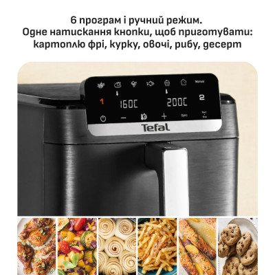 Мультипіч Tefal Easy Fry Crispy Stack EY7528E0 Мультипіч Tefal Easy Fry Crispy Stack EY7528E0