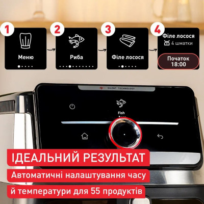 Мультипіч Tefal Easy Fry Silence XXL Smart Vision EY876DE1 Мультипіч Tefal Easy Fry Silence XXL Smart Vision EY876DE1