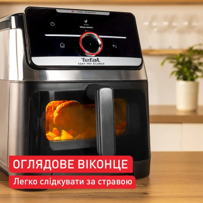 Мультипіч Tefal Easy Fry Silence XXL Smart Vision EY876DE1 Мультипіч Tefal Easy Fry Silence XXL Smart Vision EY876DE1