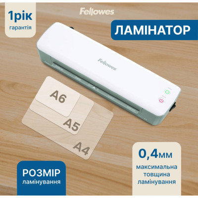 Ламінатор Fellowes Ion A4 (f.L4560001) Ламінатор Fellowes Ion A4 (f.L4560001)