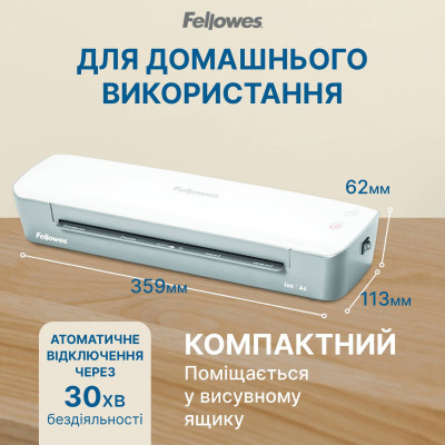 Ламінатор Fellowes Ion A4 (f.L4560001) Ламінатор Fellowes Ion A4 (f.L4560001)