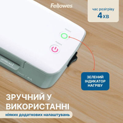 Ламінатор Fellowes Ion A4 (f.L4560001) Ламінатор Fellowes Ion A4 (f.L4560001)