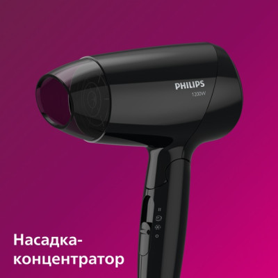 Фен Philips BHC010/10 Фен Philips BHC010/10