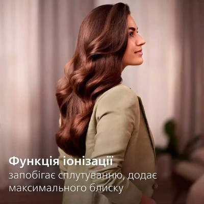 Фен-щітка Philips BHA735/00 Фен-щітка Philips BHA735/00
