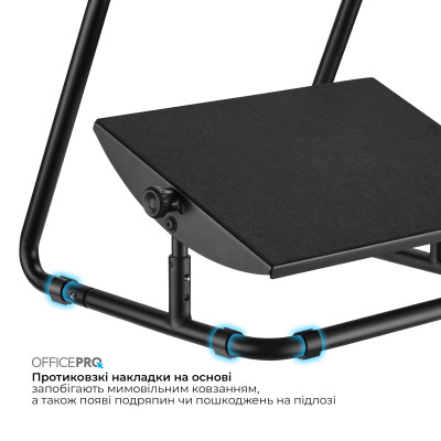 Регульована підставка для ніг OfficePro FR1040B Black Регульована підставка для ніг OfficePro FR1040B Black