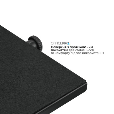 Регульована підставка для ніг OfficePro FR1040B Black Регульована підставка для ніг OfficePro FR1040B Black