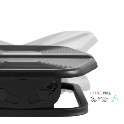 Підставка для ніг OfficePro FR600 Black Підставка для ніг OfficePro FR600 Black