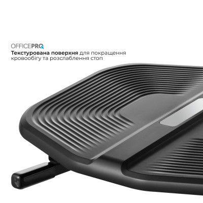 Підставка для ніг OfficePro FR600 Black Підставка для ніг OfficePro FR600 Black