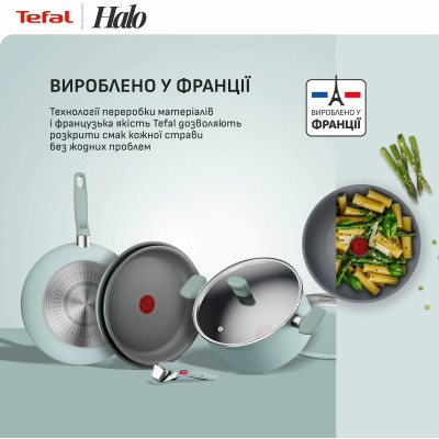 Сковорода для млинців Tefal Halo Eucalyptus 25 см (G0163802) Сковорода для млинців Tefal Halo Eucalyptus 25 см (G0163802)