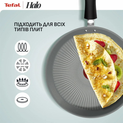 Сковорода для млинців Tefal Halo Eucalyptus 25 см (G0163802) Сковорода для млинців Tefal Halo Eucalyptus 25 см (G0163802)
