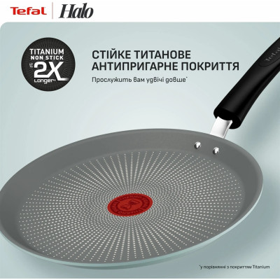 Сковорода для млинців Tefal Halo Eucalyptus 25 см (G0163802) Сковорода для млинців Tefal Halo Eucalyptus 25 см (G0163802)