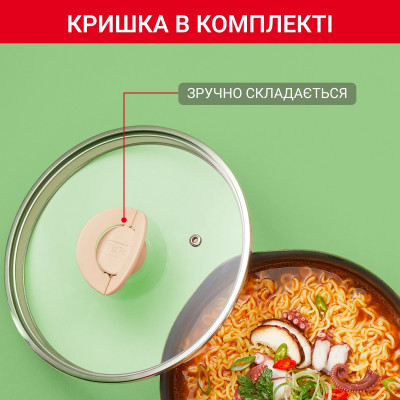 Сковорода Tefal One Pick Pot 22 см (G1662504) Сковорода Tefal One Pick Pot 22 см (G1662504)
