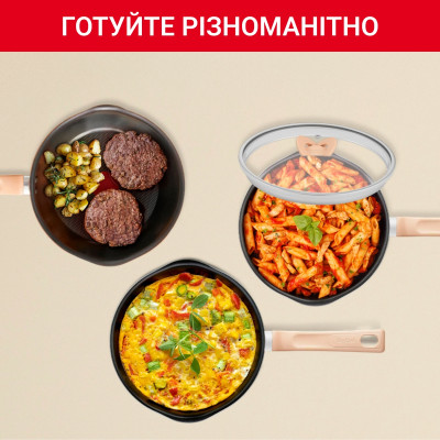 Сковорода Tefal One Pick Pot 22 см (G1662504) Сковорода Tefal One Pick Pot 22 см (G1662504)