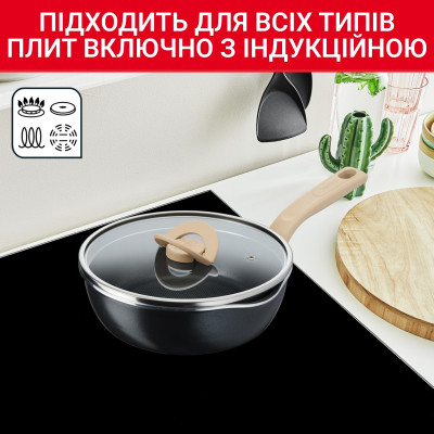 Сковорода Tefal One Pick Pot 22 см (G1662504) Сковорода Tefal One Pick Pot 22 см (G1662504)