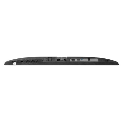 Монітор Prologix Gaming 24.5" G2525HU IPS Black 200Hz