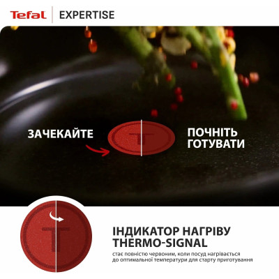 Пательня Tefal Expertise 28 см (G3210602) Пательня Tefal Expertise 28 см (G3210602)