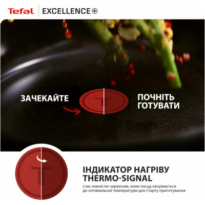 Сковорода Tefal Excellence+ 30 см (G3300702) Сковорода Tefal Excellence+ 30 см (G3300702)
