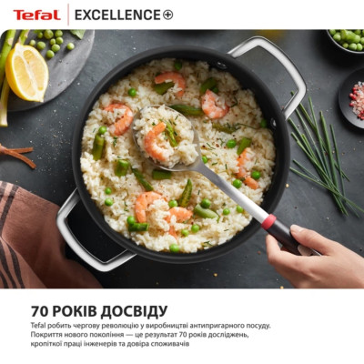 Сотейник з кришкою Tefal Excellence+ 24 см (G3308802) Сотейник з кришкою Tefal Excellence+ 24 см (G3308802)