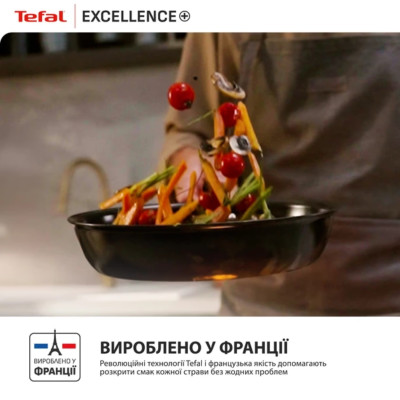 Сотейник з кришкою Tefal Excellence+ 24 см (G3308802) Сотейник з кришкою Tefal Excellence+ 24 см (G3308802)