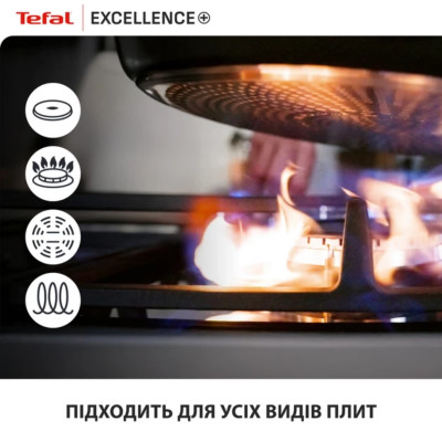 Сотейник з кришкою Tefal Excellence+ 24 см (G3308802) Сотейник з кришкою Tefal Excellence+ 24 см (G3308802)