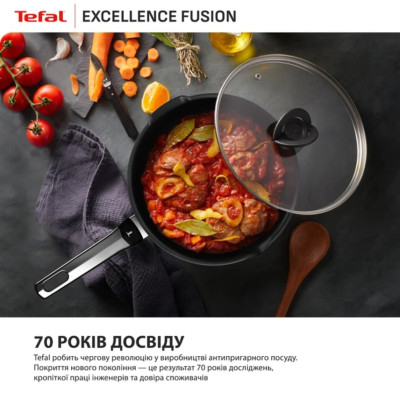 Сковорода Tefal Excellence Fusion 20 см (G3380202) Сковорода Tefal Excellence Fusion 20 см (G3380202)