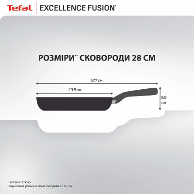 Сковорода Tefal Excellence Fusion 28 см (G3380602) Сковорода Tefal Excellence Fusion 28 см (G3380602)