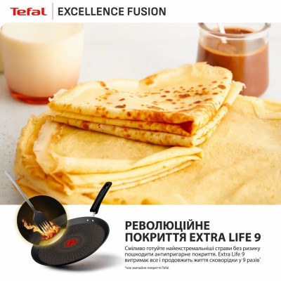 Сковорода Tefal Excellence Fusion 25 см (G3383802) Сковорода Tefal Excellence Fusion 25 см (G3383802)