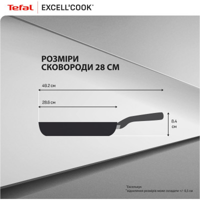 Сковорода Tefal Exсell Cook 28 см (G3390632) Сковорода Tefal Exсell Cook 28 см (G3390632)