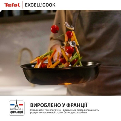 Сковорода Tefal Exсell Cook 28 см (G3390632) Сковорода Tefal Exсell Cook 28 см (G3390632)