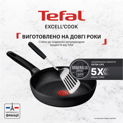 Сковорода WOK Tefal Exсell Cook 28 см (G3391932) Сковорода WOK Tefal Exсell Cook 28 см (G3391932)