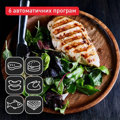 Гриль Tefal OptiGrill+ GC717D10 Гриль Tefal OptiGrill+ GC717D10
