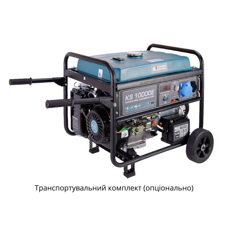 Генератор бензиновий Konner&Sohnen KS 10000E-3 Генератор бензиновий Konner&Sohnen KS 10000E-3