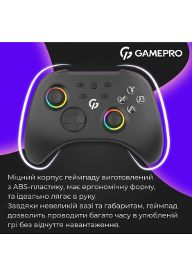 Геймпад GamePro GPX13B Black