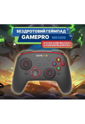 Геймпад GamePro MG1200 Black/Blue