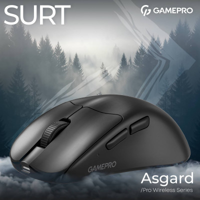 Миша бездротова GamePro Asgard Surt Black (GM017B)