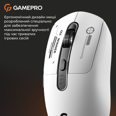 Миша бездротова GamePro Genesis Winner White (GM079W)