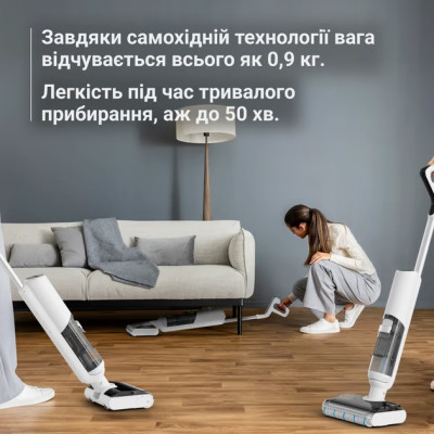 Акумуляторний миючий пилосос Rowenta X-Clean 5 Pro GZ5435E0 Акумуляторний миючий пилосос Rowenta X-Clean 5 Pro GZ5435E0