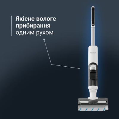 Акумуляторний миючий пилосос Rowenta X-Clean 5 Pro GZ5435E0 Акумуляторний миючий пилосос Rowenta X-Clean 5 Pro GZ5435E0