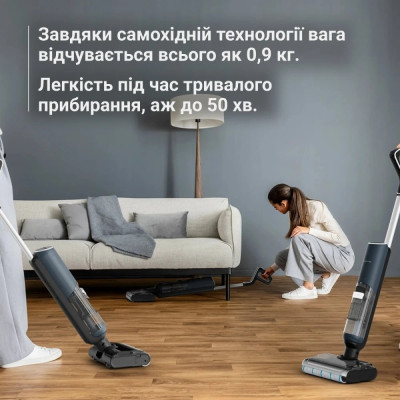 Акумуляторний миючий пилосос Rowenta X-Clean 5 Pro GZ5436E0 Акумуляторний миючий пилосос Rowenta X-Clean 5 Pro GZ5436E0